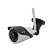 security cctv ip camera